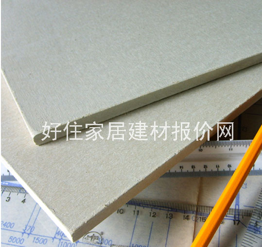 銀興硅酸鈣板 DJ0005 2440mm×1220mm×厚10mm